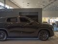 2025 Omoda C5 1.5T Style