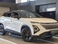 2025 Omoda C5 1.5T Elegance X