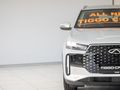 2026 Chery Tiggo Cross 1.5t Elite Auto