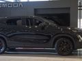 2025 Omoda C5 1.5T Elegance X