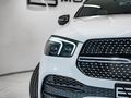 2023 Mercedes-Benz GLE Gle400d Coupe 4Matic AMG Line