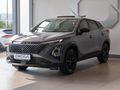 2026 Omoda C5 1.5T Elegance X
