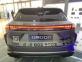 2025 Omoda C9 1.5T AWD Phev