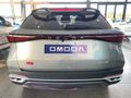 2025 Omoda C5 1.5T Elegance X