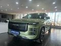 2025 Jaecoo J7 1.6T Vortex