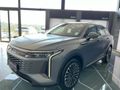 2025 Omoda C9 2.0T Inspire