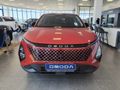 2025 Omoda C5 1.5T Luxury X