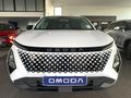 2025 Omoda C5 1.5T Luxury X