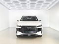 2026 Chery Tiggo Cross 1.5T Me DCT Auto