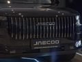 2025 Jaecoo J7 1.5 TDGI SHS DHT (Phev)