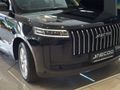 2025 Jaecoo J5 1.5T Glacier