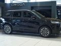 2025 Jaecoo J5 1.5T Inferno