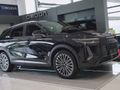 2025 Omoda C9 2.0T Inspire