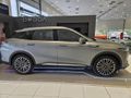 2025 Omoda C9 2.0T Inspire