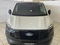 2026 Ford Transit 2.0SiT Panel Van LWB