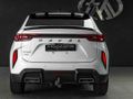 2023 Haval H6 GT 2.0T Super Luxury 4X4 Auto