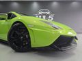 2012 Lamborghini Gallardo LP560-4 Auto