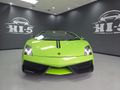 2012 Lamborghini Gallardo LP560-4 Auto