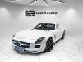 2013 Mercedes-AMG SLS Coupe