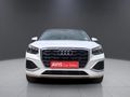 2024 Audi Q2 Urban Edition | 35TFSI