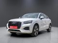 2024 Audi Q2 Urban Edition | 35TFSI
