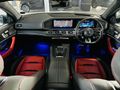 2024 Mercedes-AMG GLE AMG 53 Coupe 4Matic