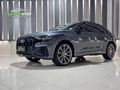 2021 Audi SQ8 TDI quattro Auto