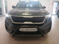 2022 Kia Seltos 1.5D EX+ Auto