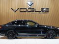 2025 BMW M5 Touring (G99) (Phev)