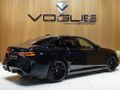2025 BMW M5 Touring (G99) (Phev)