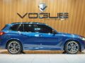 2021 BMW X5 M50d