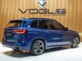 2021 BMW X5 M50d