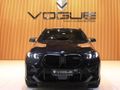 2023 BMW X6 M Competition