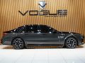 2024 BMW 7 Series M760E xDrive M Performance