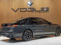 2024 BMW 7 Series M760E xDrive M Performance