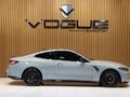 2023 BMW M4 Coupe M-DCT Competition AWD