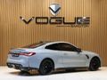 2023 BMW M4 Coupe M-DCT Competition AWD
