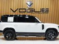 2024 Land Rover Defender 110 D300 HSE X-Dynamic