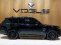 2023 Land Rover Range Rover 4.4 Autobiography