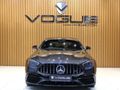 2021 Mercedes-AMG E-Class E63 S AMG 4Matic