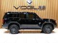 2024 Toyota Land Cruiser Prado TX 2.8GD Auto