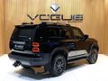 2024 Toyota Land Cruiser Prado TX 2.8GD Auto