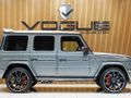 2025 Mercedes-AMG G-Class G63 AMG