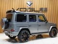 2025 Mercedes-AMG G-Class G63 AMG