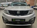 2023 Proton X70 1.5T Premium