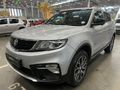 2023 Proton X70 1.5T Premium