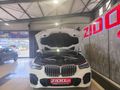 2022 BMW X5 xDrive30d M Sport
