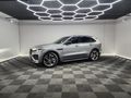 2025 Jaguar F-Pace 3.0D HSE R-Dynamic | D300