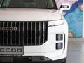 2026 Jaecoo J7 1.6T Vortex