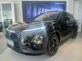 2026 Omoda C5 1.5T Elegance X